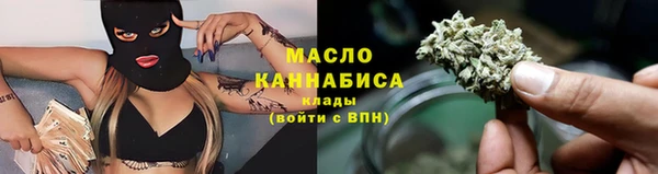 марки lsd Белоозёрский